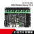 3D打印机主板MKSRobinNanoV3.1双Z轴一体式控制板M4内核TFT智能触摸屏DIY配件3 显示屏 TS35 V2.0