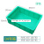 周转箱塑料盒子长方形五金配件工具螺丝盒收纳零件盒物流物料胶框 04号箱绿色300*205*85mm