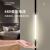 无主灯照明客厅餐厅嵌入式磁吸轨道灯简约现代LED智能明装线形灯 格栅灯-12W/4000K