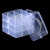 友力恒 零件箱 透明塑料工具箱 分隔可拆把手 分层可拆大号24.5*16.5*18cm
