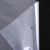 海斯迪克 PE透明拉链袋【50个】夹链塑料袋 透明eva磨砂包装袋自封口 40*60cm（12丝）双面透明 HKW-290