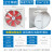 适配Crbox风扇风机高速排气扇DIY自制CR BOX箱式排风扇 单向35x35cm白色
