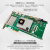 米联客MK7160FAFPGA K7开发板USB3.0/PCIE/光通信Kintex7160/325 MK7160FA-325T裸板-底板无601Q