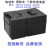 电动车电瓶盒子分体电池盒24V48V72V32AH手提铅酸塑料外壳箱三轮 24V20A+充电口
