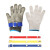 防割手套5级316不锈钢防切割劳保园艺安全安保防护防刺钢丝手套 XS 1706蓝扣