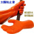 星宇 劳保手套 PVC颗粒防滑浸塑超市耐酸碱耐磨耐用防水防滑工业手套 1双装 A806