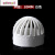 迦图鲮50 75 110 160多用实用屋顶塑料PVC防雨帽透气帽通气帽管帽通风口 20mm透气帽