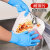 星宇（XINGYU）一次性手套 丁腈胶乳小包装烧烤餐饮厨房洗碗家庭清洁实验室工作手套