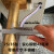 YHGFEE脚踏DN-16/25点焊机 可控硅式金属碰焊 220V/380V双电源 DN-35（可控硅）