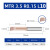 MTR小孔径镗刀钨钢内孔刀杆抗震微型车刀 3-10mm MTR 3.5R0.15 L10