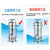 亿汀 移动式潜水泵单位台 清水750W-1寸流量3立方扬程/20米220V
