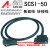 MR-TB50伺服MR-JE-A MR-J3-A MR-J4-A接线端子排 50位欧式 黑色端 三层端子台HL-SCSI-50T(CN)-min