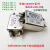 台湾OMNICOM电源滤波器20A220V电源净化器双级增强型CW4L2-20A-S 3ACW4L2-3A-S 双级加强型