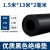 橡胶垫工业耐磨耐油防滑减震黑色高压绝缘橡胶板5mm10kv配电房8mm 2mm整卷（1.5 米宽长13米左右）