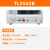 同惠TONGHUI耐压绝缘电气安规测试仪TL5502A/5520B高压机交直流 TL5502B