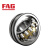 FAG/舍弗勒 22226-E1-XL-C3 调心滚子轴承 钢保持器 尺寸：130*230*64