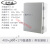 PC塑料防水箱 壁挂式配电箱 接线箱300x200x170mm 高端箱 电器箱 400*300*170(白灰色盖)