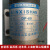 狮臣上海新西山微型高压隔膜泵自吸水泵DP-60直流泵12V24v喷雾高 DP-60-24V 氟橡胶(耐腐蚀)