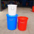 亚润 塑料桶圆桶塑料桶带盖胶桶加厚160升超大号 160#约装245斤水(无盖*白色)