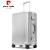 皮尔卡丹（PIERRE CARDIN）行李箱男铝框万向轮商务拉杆箱24英寸旅行箱密码箱女托运箱皮箱子