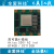 全爱科技高可靠AI开发套件Atlas-Pi-ind开发板-Atlas200IA2-ind开发者套件 20T12GB 开发板含模组