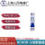 SREAW上海人民电器厂RMC3B-32小型断路器(相线+中心线)上联牌 1PN 20A