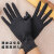 手套发型师专用黑色乳胶耐磨烫染发工作洗头薄款高弹性 颗粒韩国黑色手套一双 厚款染发手套 S