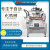 妙普乐logo转盘高速平面自动丝印机丝网印刷机器设备大型气动立式玻璃 丝印刮刀配件