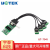 宇泰高科（utek） 工业级PCI-E转4口RS485/422串口com扩展卡UT-794I