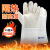 安百利ABL-S535耐高温300度隔热手套45cm工业耐磨防烫芳纶常规分指手套