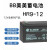 蓄电池HR9-12HR15HR12-12HR6-12BP7-12BP4.5-1212V7Aerror HR12V5.5