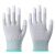 浸塑胶涂指涂掌尼龙手套劳保工作耐磨防滑干活打包薄款胶皮手套 白色涂指手套(1200双) M