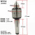 高精度车床回转防水抗震活动顶针莫氏3 4 5号ABC中型活络顶针 MT5#-A型