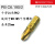 PB SWISSTOOLS瑞士工具进口彩色加长短款十字螺丝刀手动电动批头 C6.190/2（PH2，全长25mm）