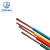 起帆(QIFAN) 电线电缆 BVR70平方国标铜芯电线单芯多股软线 黑色 100米