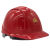 适用于中石油安全帽中石化油田吉化专用六衬ABS静电安全帽2022年定制 红色 中石油普通款