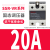 德力西220V交流固态调光调温调压器SSR VR40A电阻型电压调节模块 SSRVR 20A