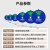 旗鼓纵横 JB-22S 机器设备状态标识牌 旋转磁铁亚克力设备状态牌 设备管理指示牌 5区E款 15X15CM