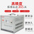 TND高精度交流稳压器3KVA 5000W 10KW15KW全自动单相稳压器 TND20K(单相)