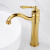 莎庭（SARTILL）黄铜金色全铜冷热水龙头可旋转欧式面盆洗手间台上盆加高单孔单把 矮款