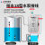 定制水位控制器全自动智能液位感应水塔水箱水池水井水泵抽水上水 排水17型+1.5米探头线+防雨罩