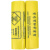 海斯迪克 HKW-103 加厚黄色医疗垃圾袋(50个)平口式塑料袋 70升80*90cm