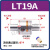 真空输送器空气放大器发生力气动吸料器上料机ZH10/20/30/40-X185 LT19A双头19mm 收藏加购送8