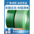 毅石塑钢打包带绿色1608塑料编织条捆绑PET塑钢打包物流托盘钢带 宽度16厚度0.8mm（无芯20公斤）透明+2斤扣