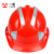 一盾免费印字 国标加厚安全帽工地男领导透气建筑工程监理头盔定制LOGO 红色 三筋透气反光条
