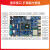 迅为iTOP-2K1000开发板龙芯中科国产64位Loognix工业核心 7寸RGB屏 2K1000开发板+仿真器