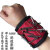 泰鹏磁性腕带强力磁力工具手腕带磁铁捡拾器超强磁铁腕带手挽带 3排红色强磁 6个磁