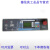 复盛空压机控制器板显示器SA37A主板PLC控制器SA132机型通用 三控制器