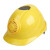 德威狮太阳能带风扇安全帽男工地头盔夏季防晒遮阳电的空调制冷降温帽子 双充电锂电池款红