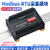 言象（8入8出继电器型）rs485modbus电压电流模拟量0-10V/0-20mA开关量采集io模块单位：个